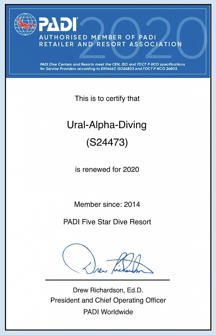 Ural-Alpha-Diving  S24473   Благодарим Вас за продление членства в Ассоциации дайв-центров и курортов PADI на 2020 год и Вашу преданность дайв-индустрии.